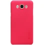 Nillkin Super Frosted Shield Matte cover case for Samsung Galaxy J7108/Galaxy J7(2016) (5.5inch) order from official NILLKIN store